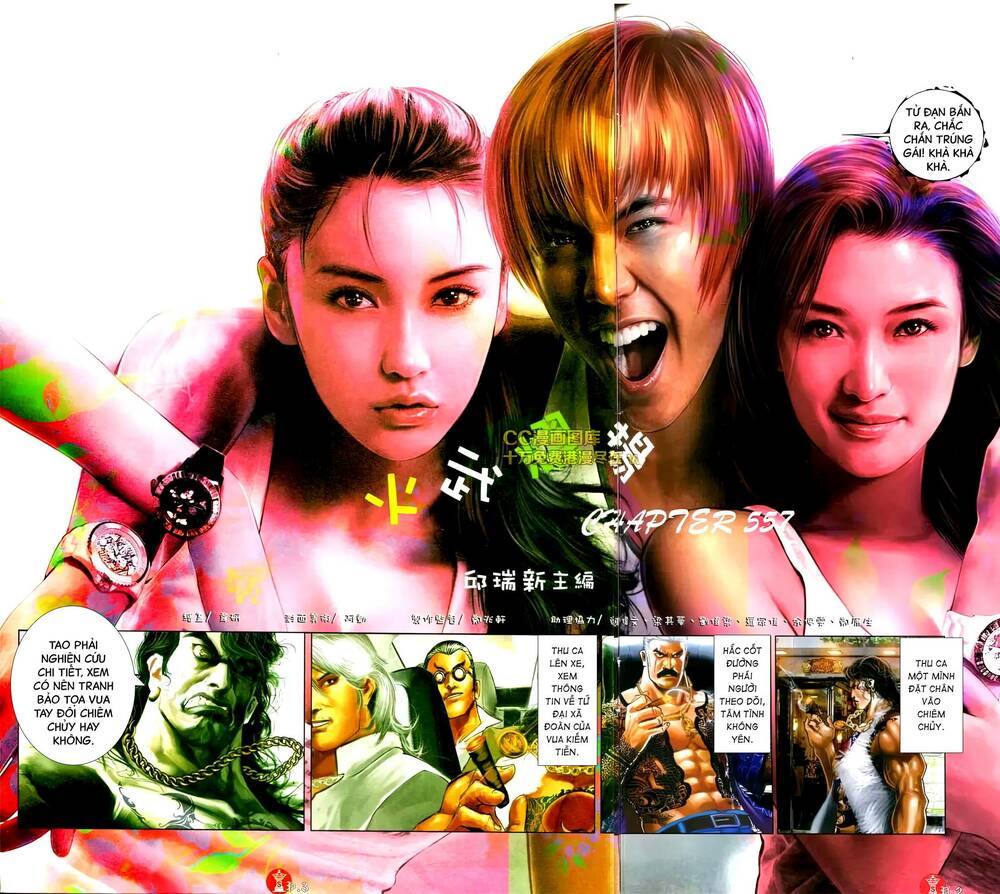 Hỏa Vũ Diệu Dương Chap 577 - Next Chap 578