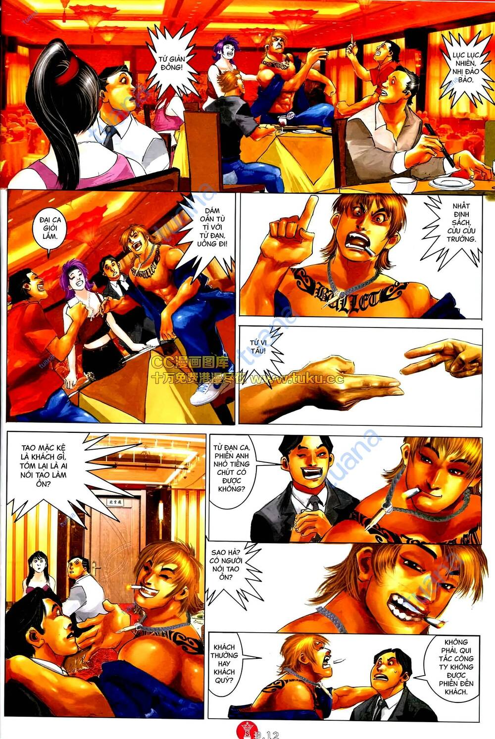 Hỏa Vũ Diệu Dương Chap 577 - Next Chap 578