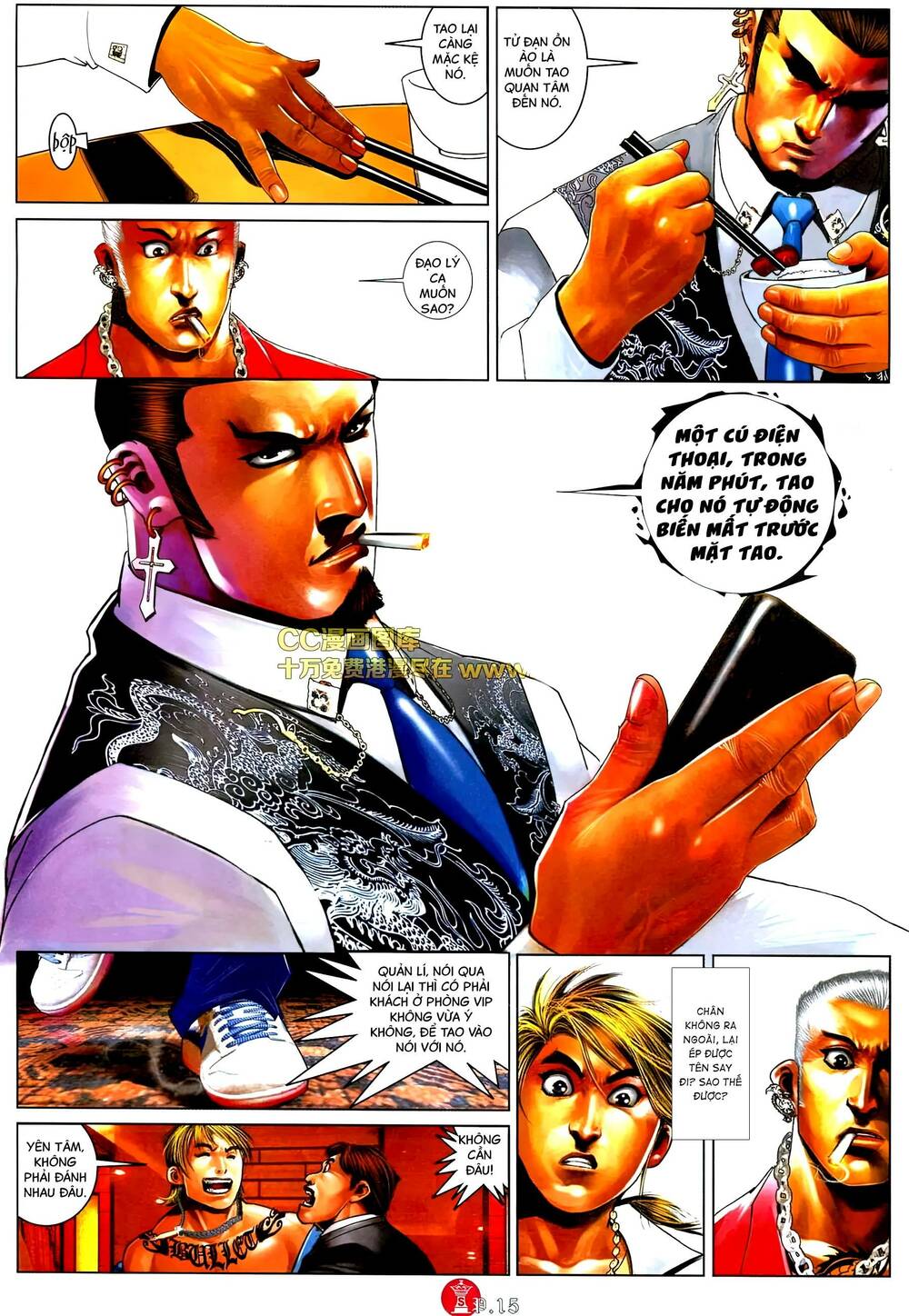 Hỏa Vũ Diệu Dương Chap 577 - Next Chap 578