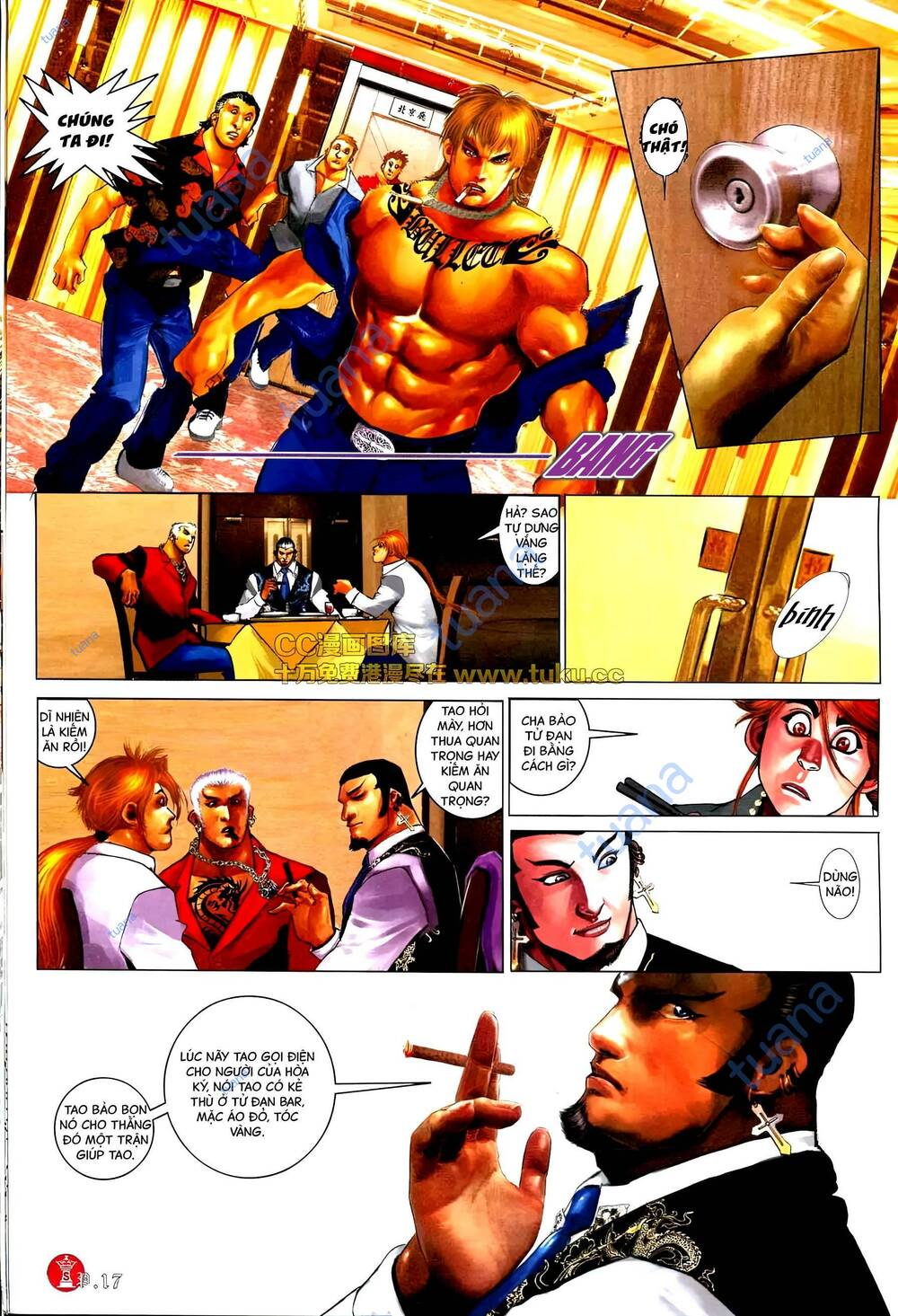 Hỏa Vũ Diệu Dương Chap 577 - Next Chap 578