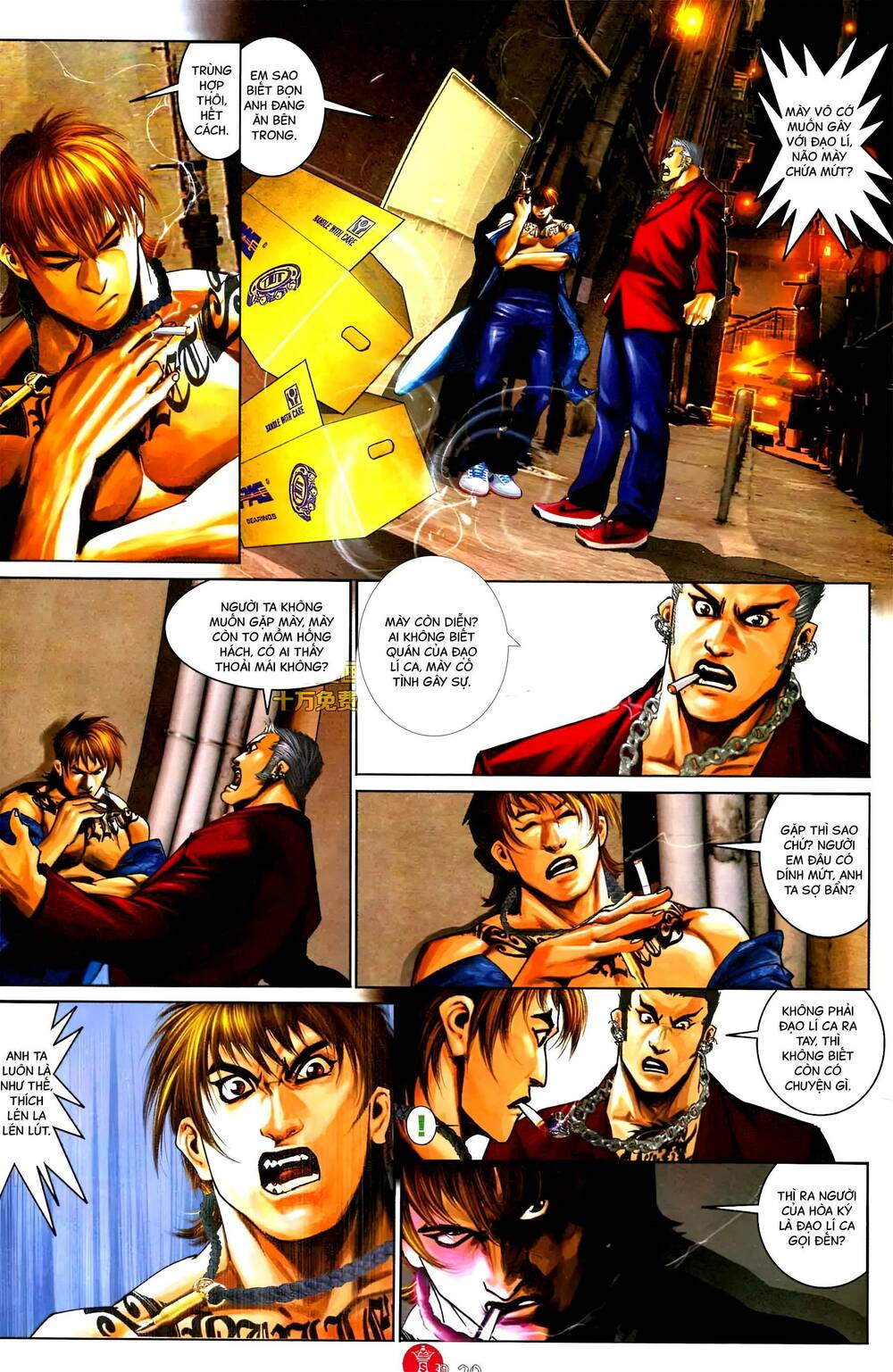 Hỏa Vũ Diệu Dương Chap 577 - Next Chap 578