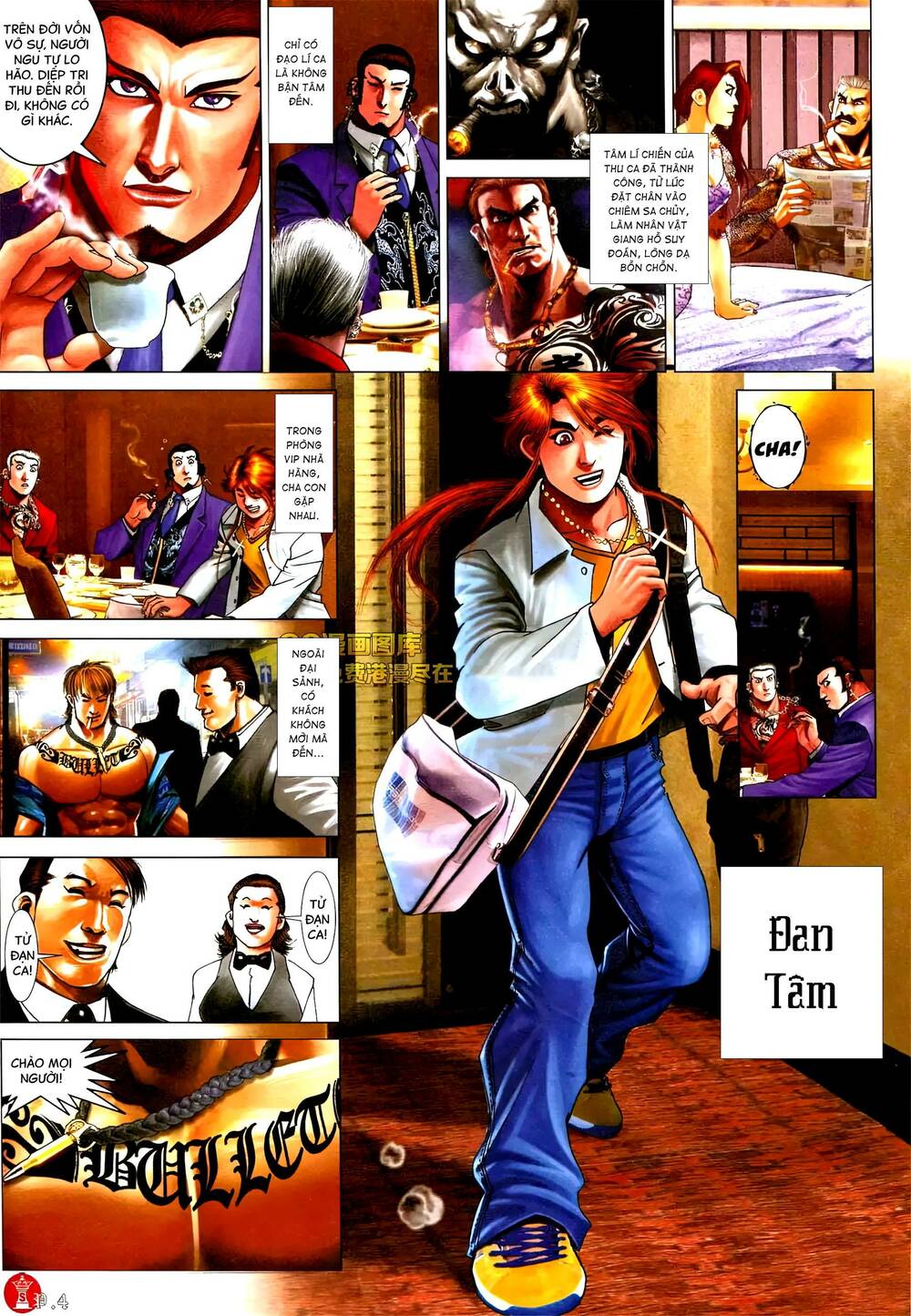 Hỏa Vũ Diệu Dương Chap 577 - Next Chap 578