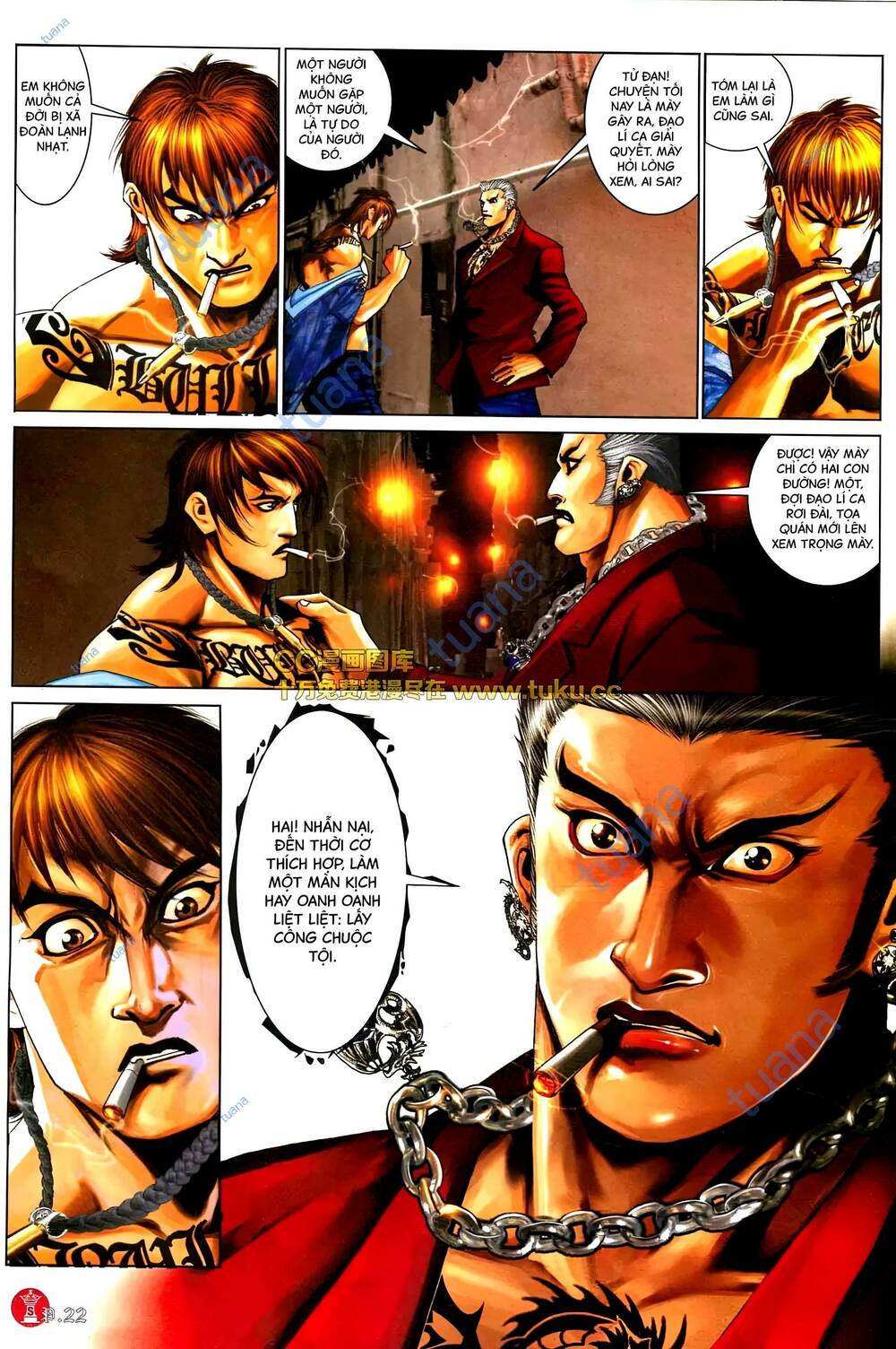 Hỏa Vũ Diệu Dương Chap 577 - Next Chap 578