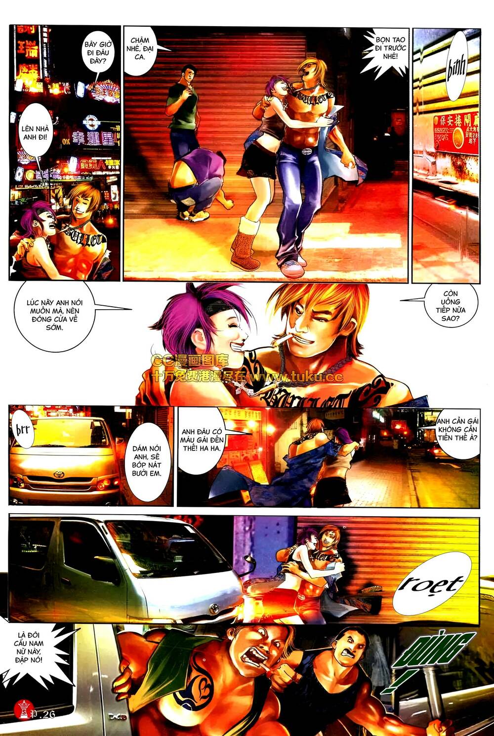 Hỏa Vũ Diệu Dương Chap 577 - Next Chap 578