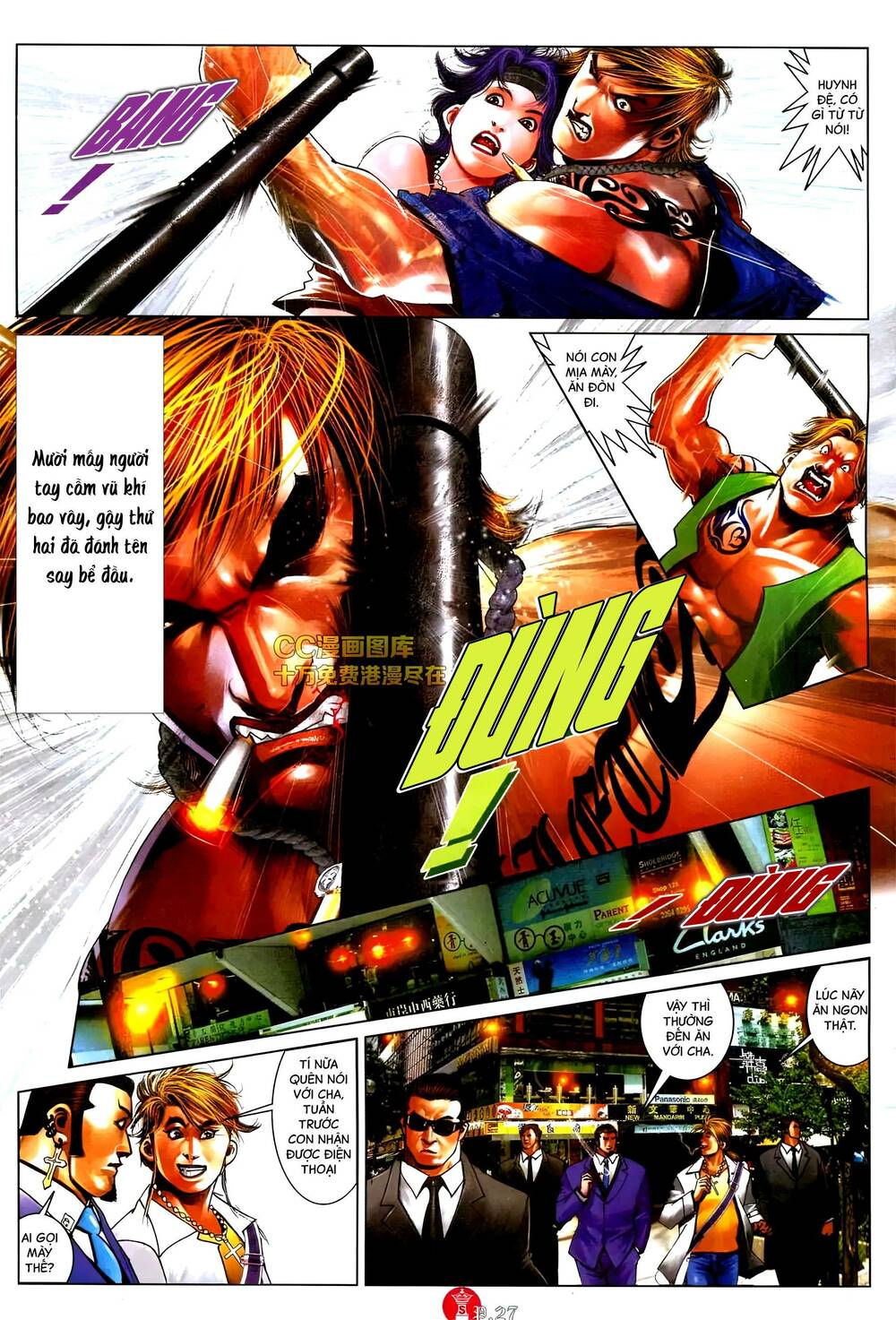 Hỏa Vũ Diệu Dương Chap 577 - Next Chap 578