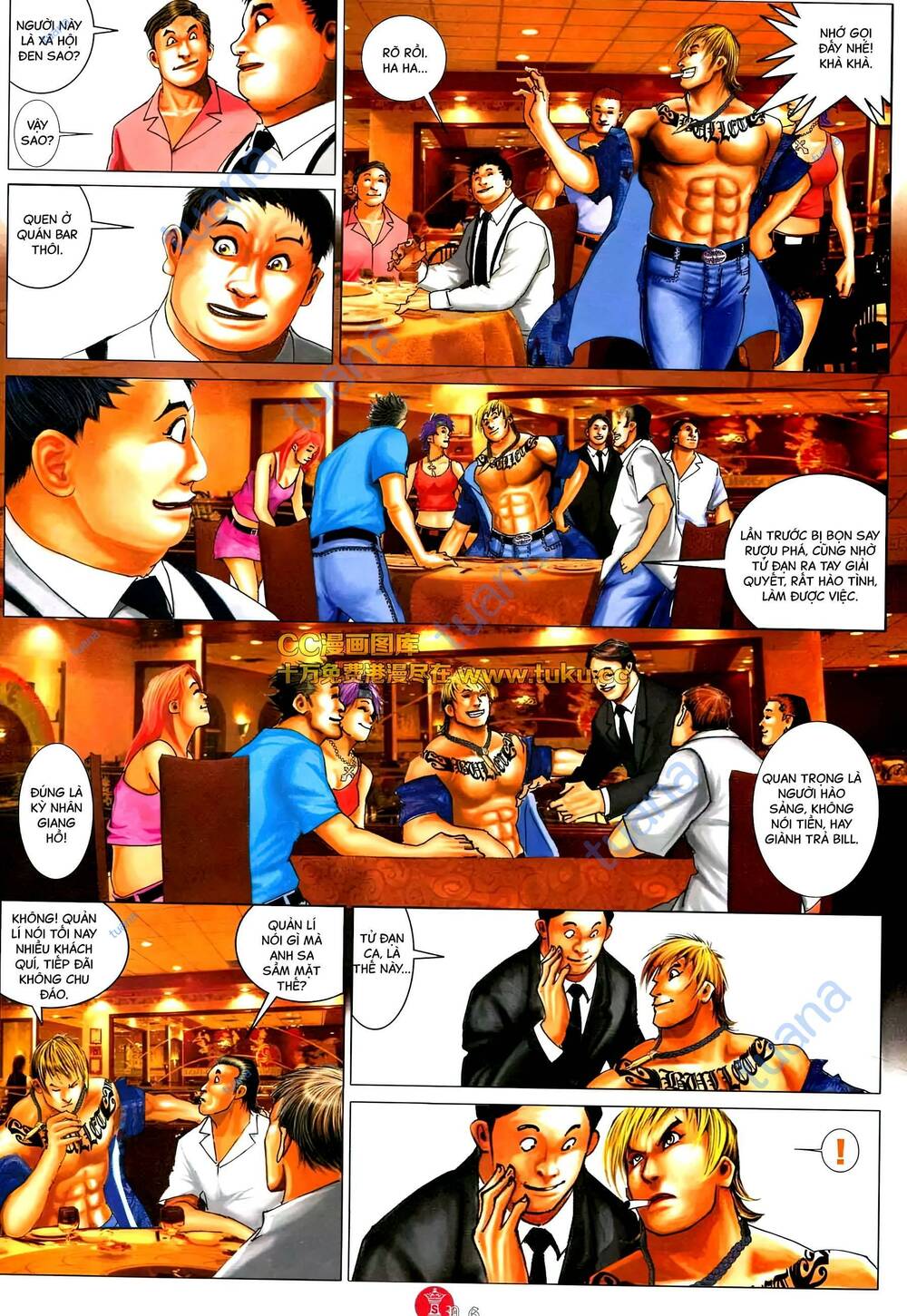 Hỏa Vũ Diệu Dương Chap 577 - Next Chap 578