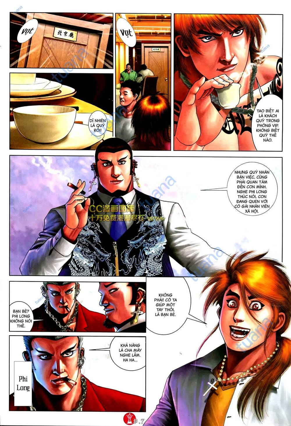 Hỏa Vũ Diệu Dương Chap 577 - Next Chap 578