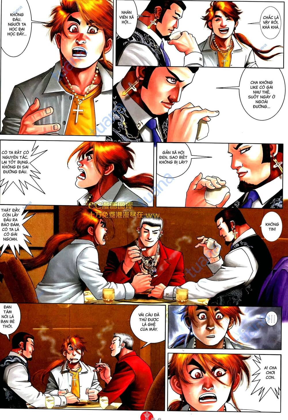 Hỏa Vũ Diệu Dương Chap 577 - Next Chap 578