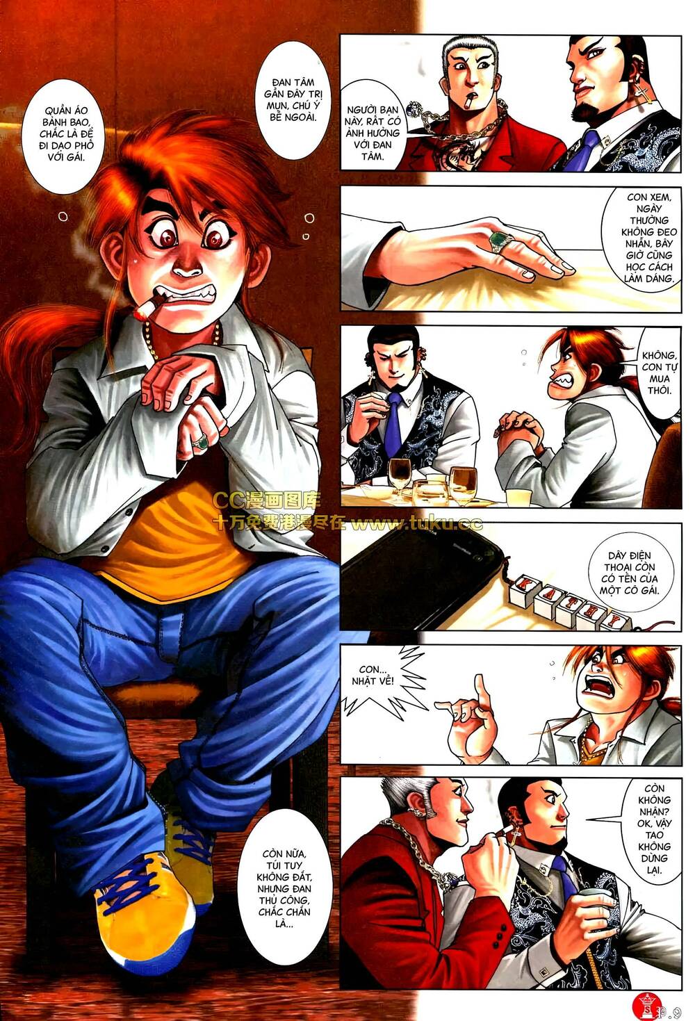 Hỏa Vũ Diệu Dương Chap 577 - Next Chap 578