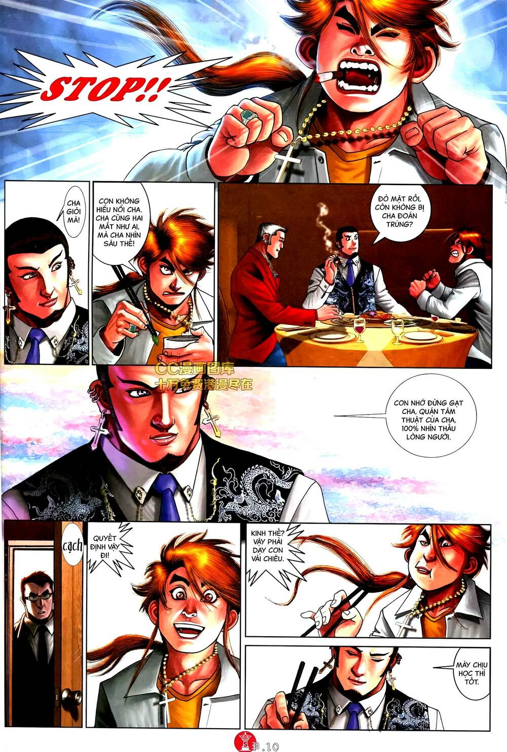 Hỏa Vũ Diệu Dương Chap 577 - Next Chap 578