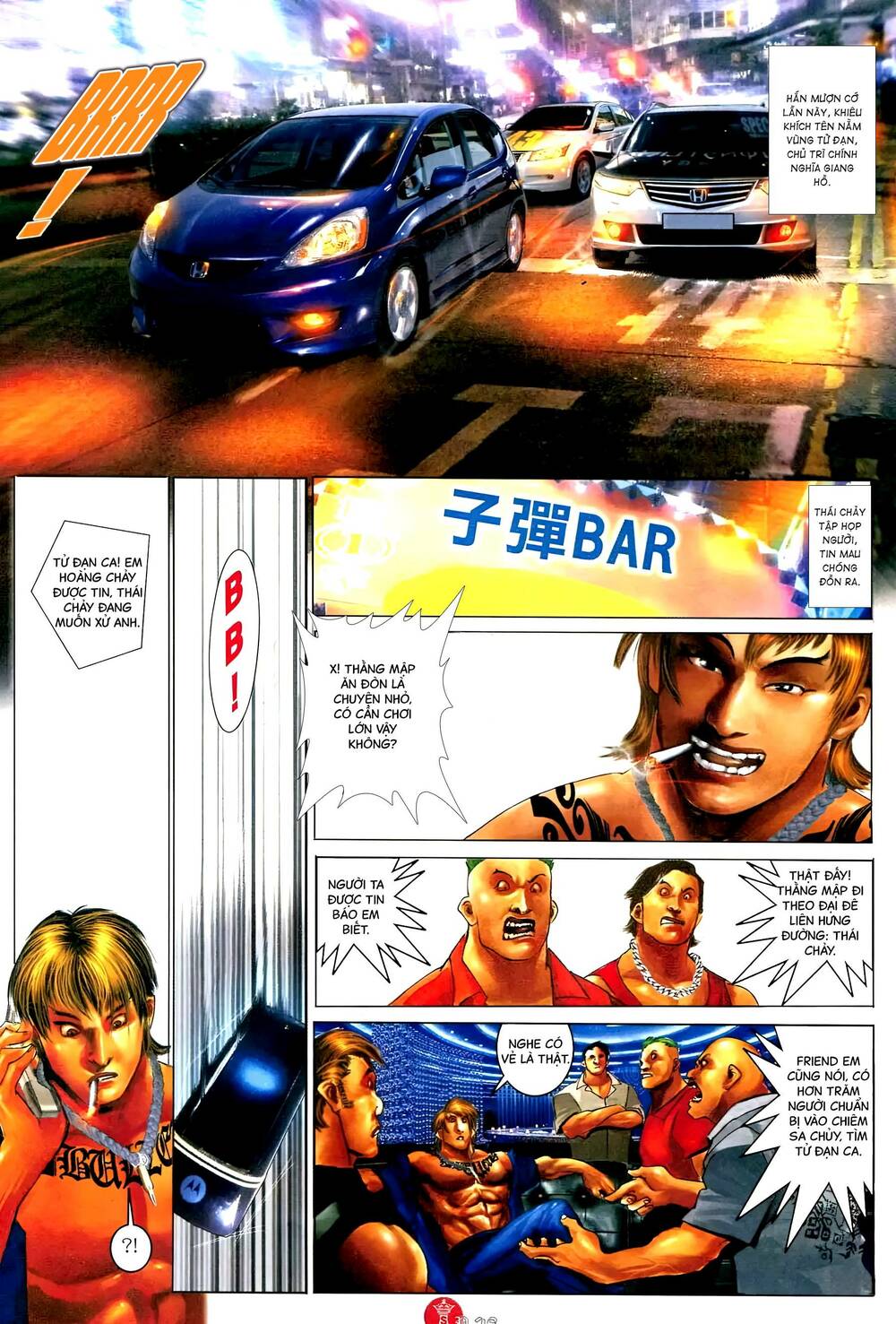 Hỏa Vũ Diệu Dương Chap 578 - Next Chap 579