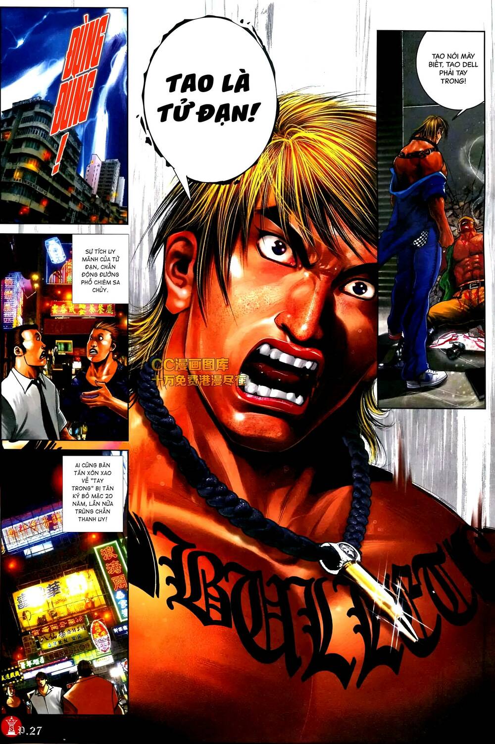 Hỏa Vũ Diệu Dương Chap 579 - Next Chap 580