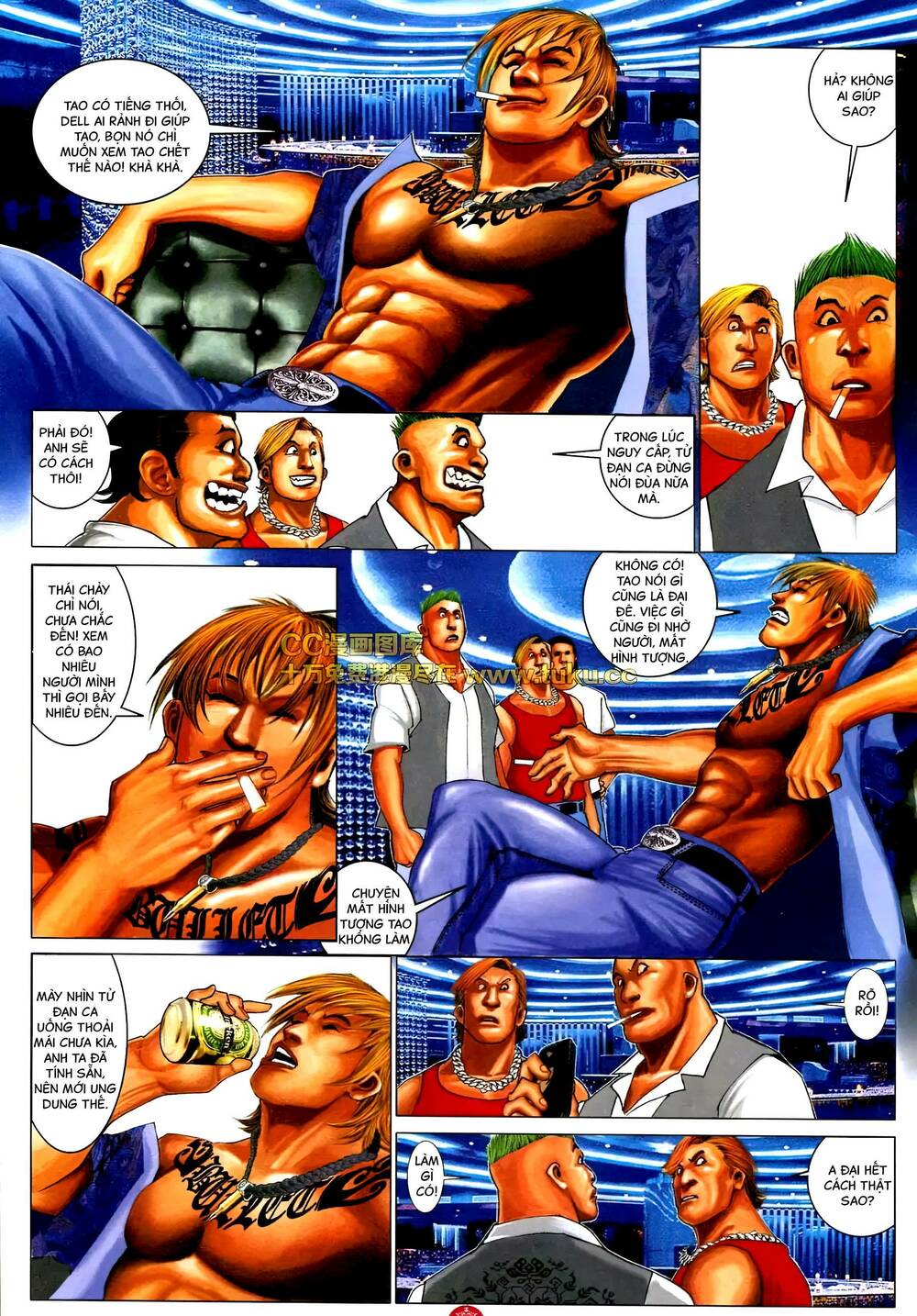 Hỏa Vũ Diệu Dương Chap 579 - Next Chap 580