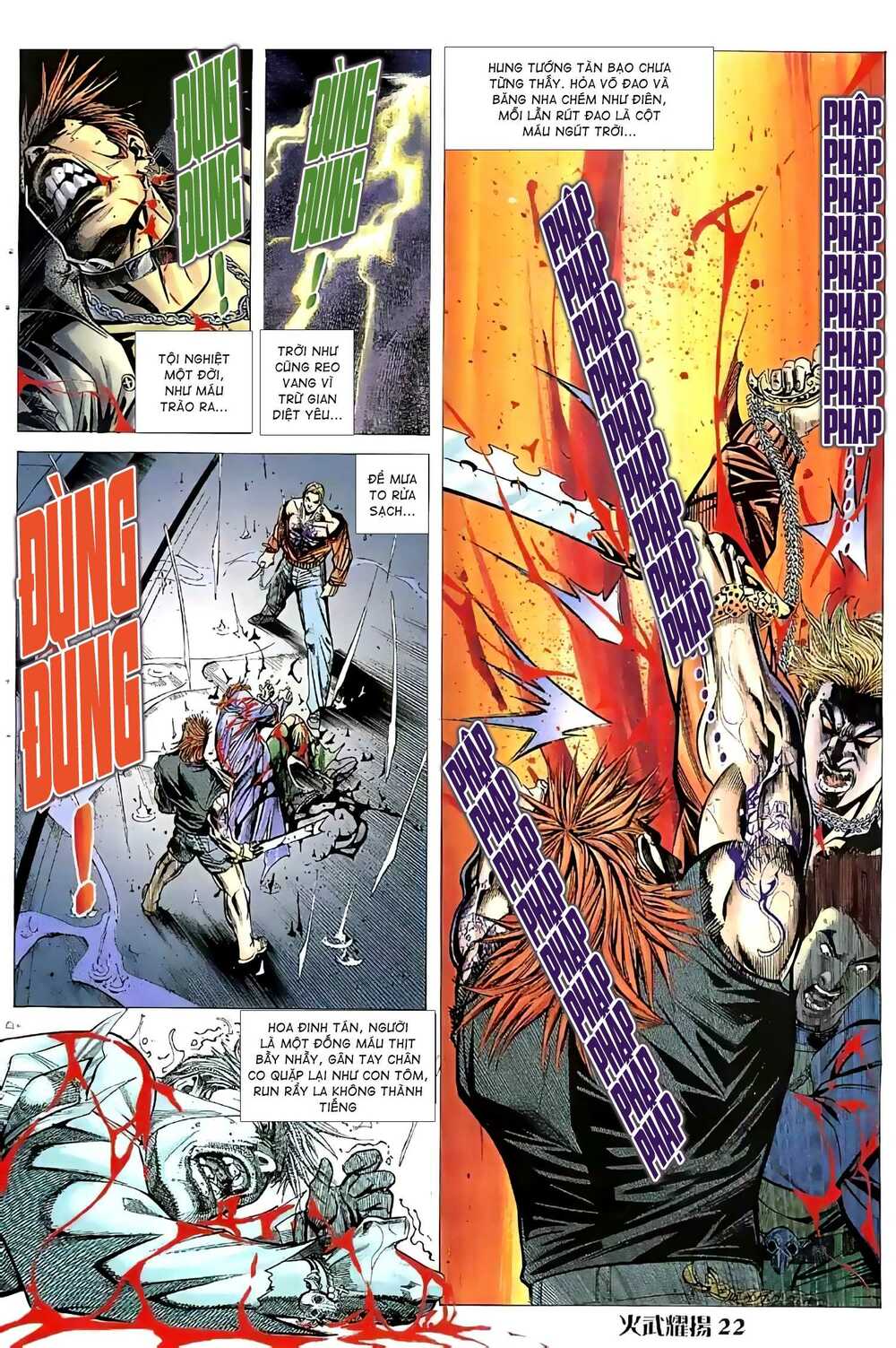 Hỏa Vũ Diệu Dương Chap 58 - Next Chap 59