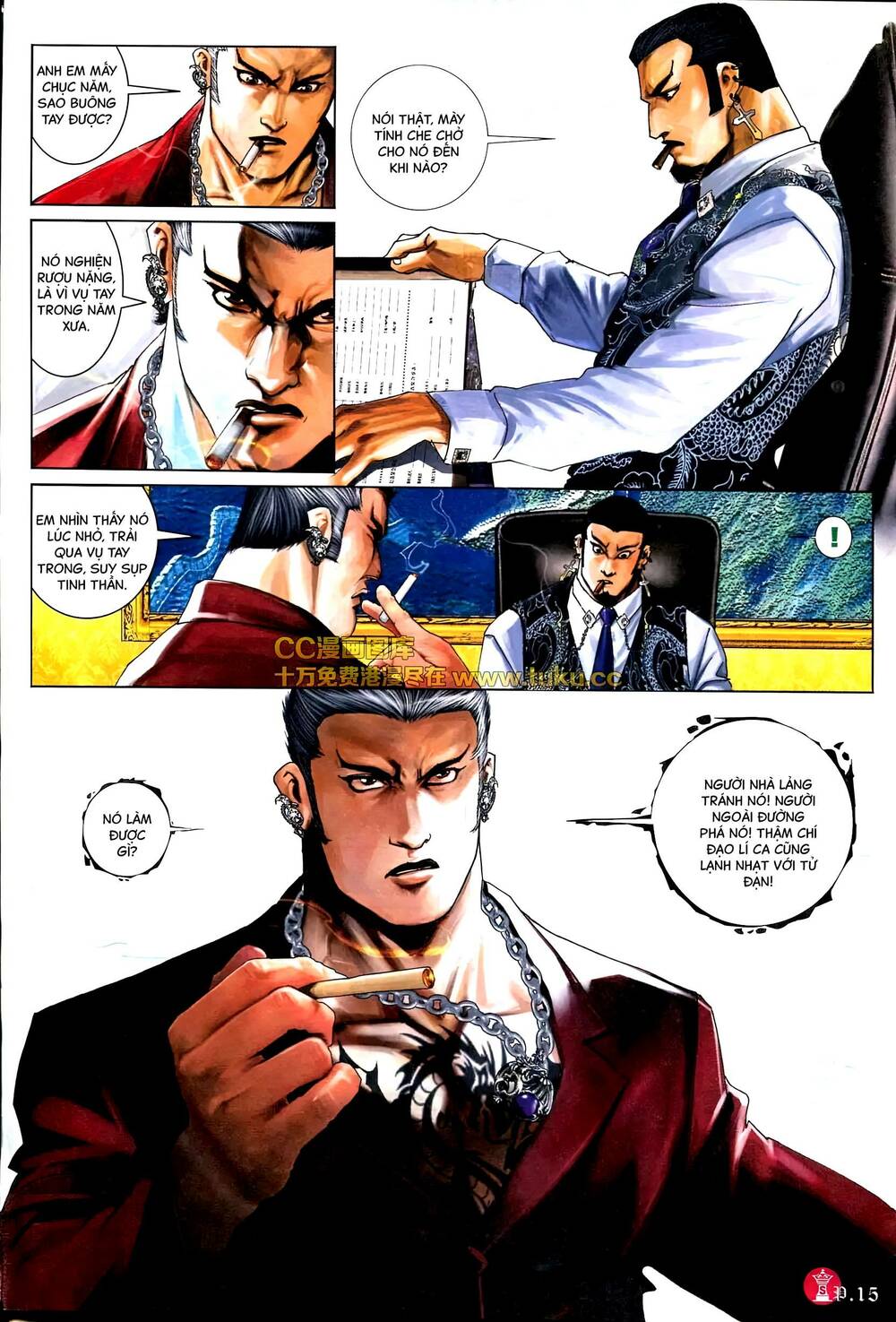 Hỏa Vũ Diệu Dương Chap 580 - Next Chap 581