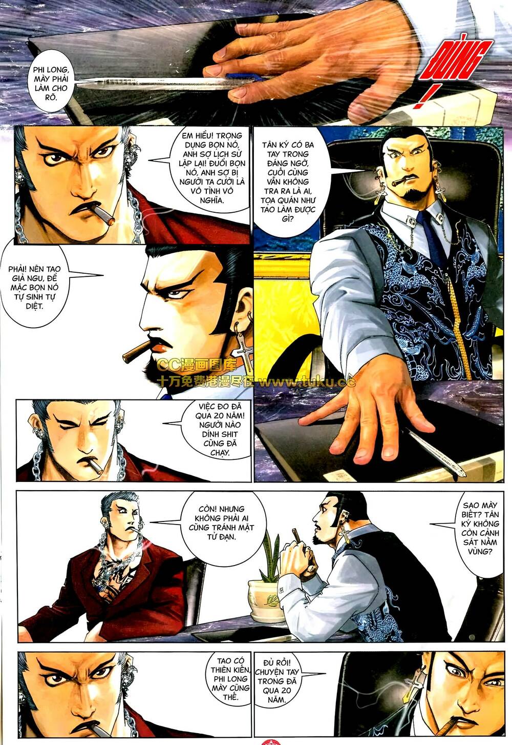 Hỏa Vũ Diệu Dương Chap 580 - Next Chap 581