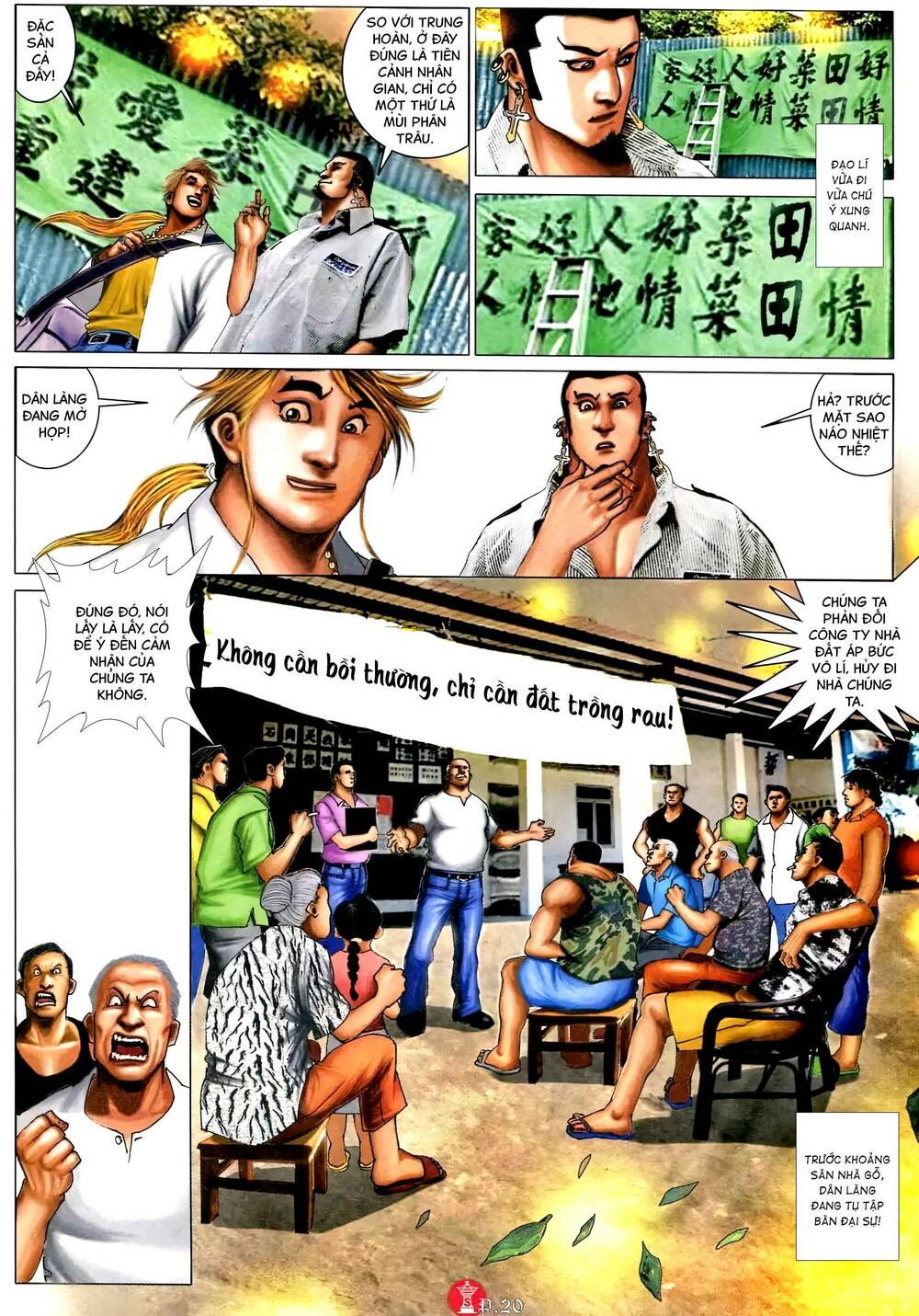 Hỏa Vũ Diệu Dương Chap 580 - Next Chap 581