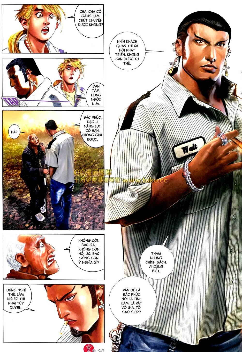 Hỏa Vũ Diệu Dương Chap 580 - Next Chap 581