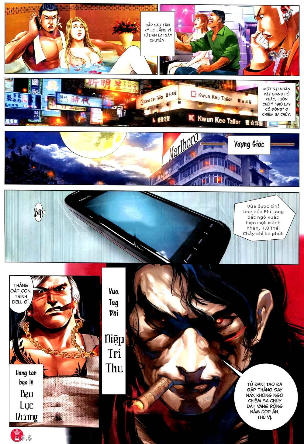 Hỏa Vũ Diệu Dương Chap 580 - Next Chap 581