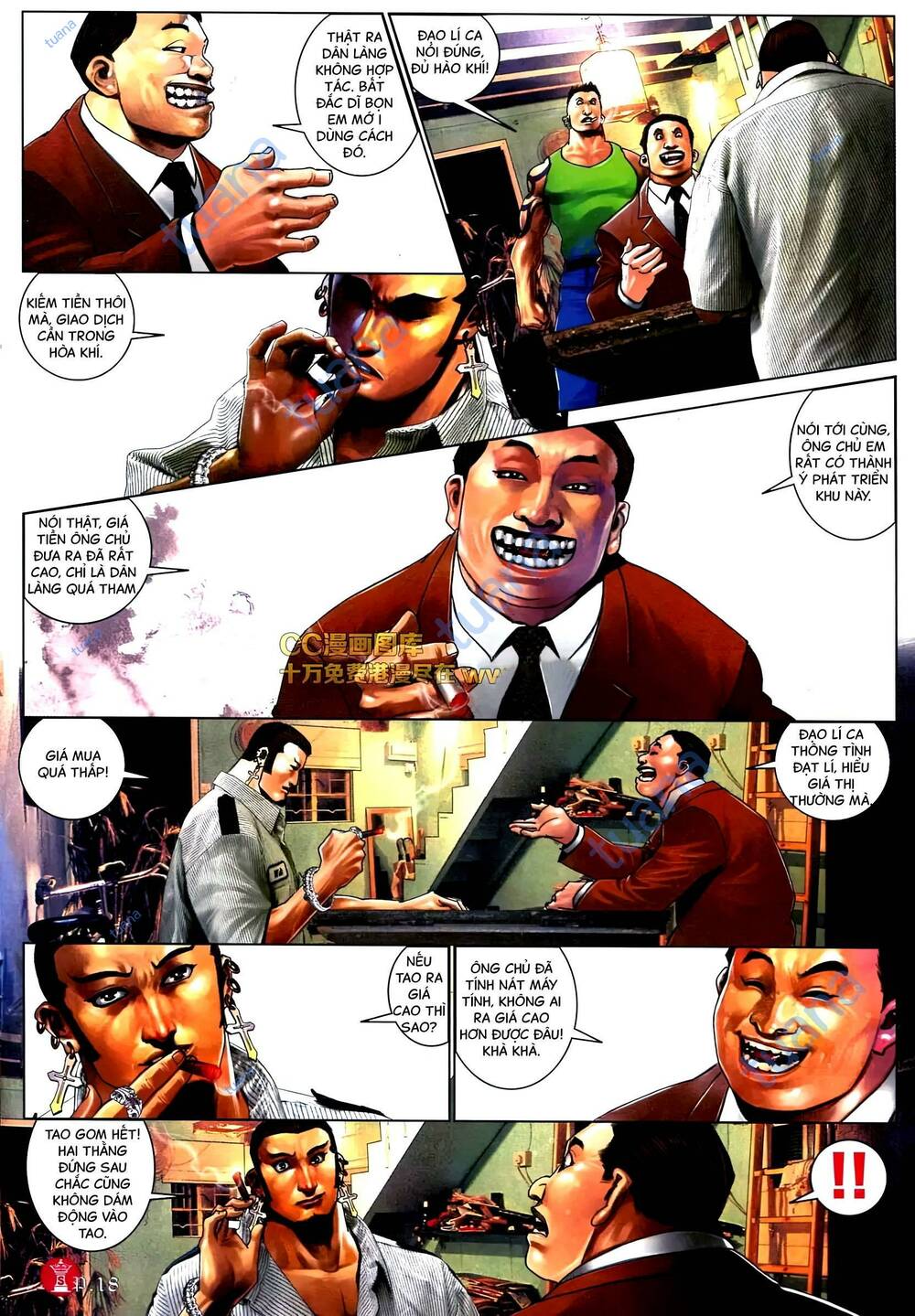 Hỏa Vũ Diệu Dương Chap 581 - Next Chap 582