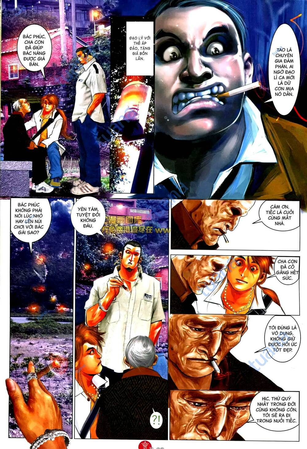 Hỏa Vũ Diệu Dương Chap 581 - Next Chap 582