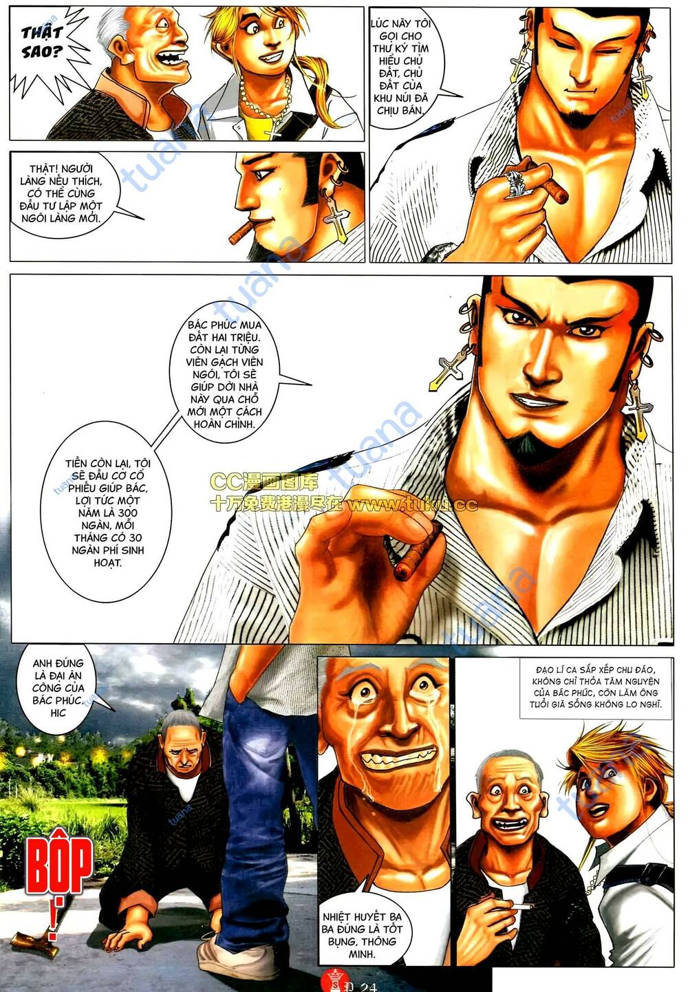 Hỏa Vũ Diệu Dương Chap 581 - Next Chap 582