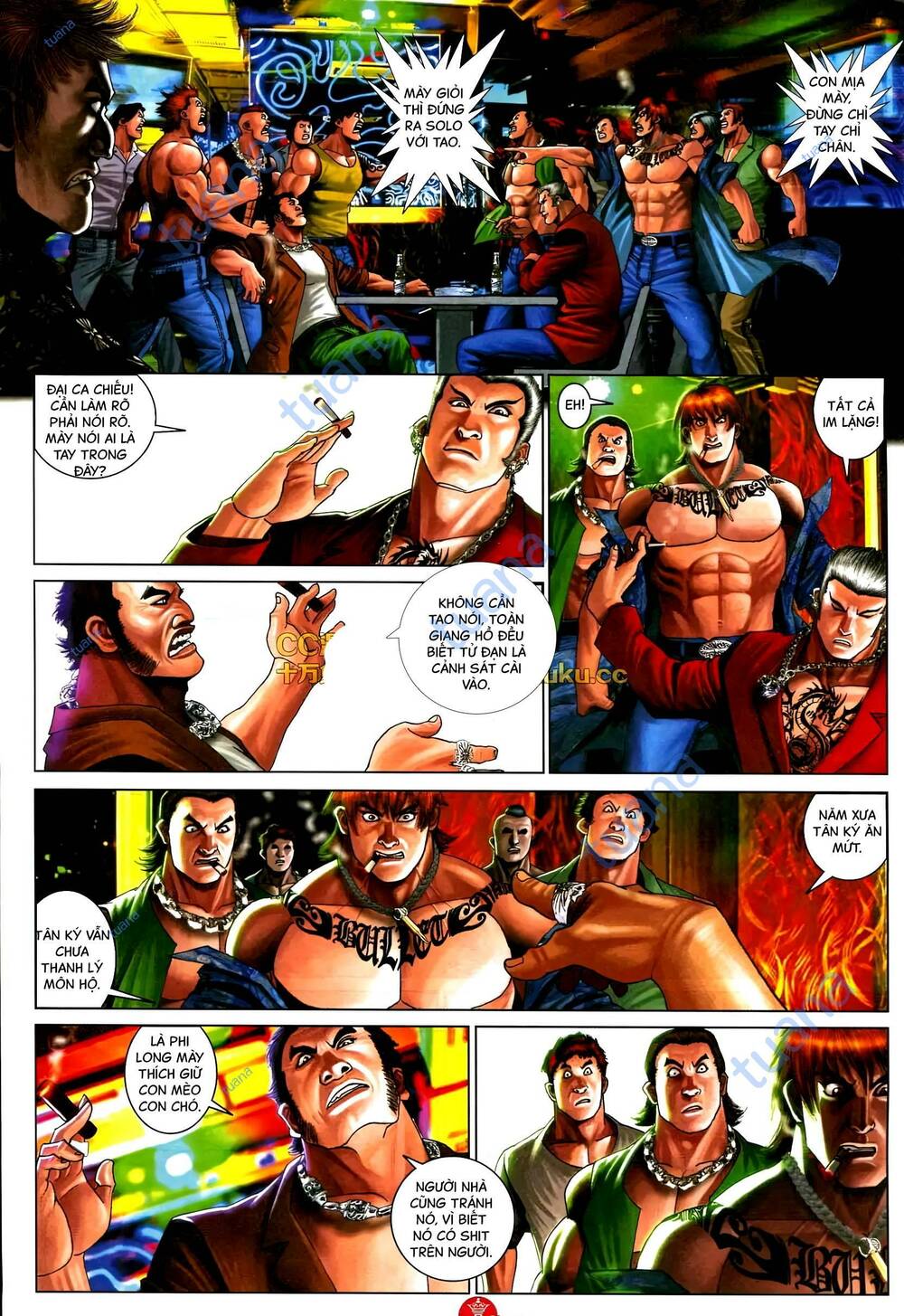 Hỏa Vũ Diệu Dương Chap 581 - Next Chap 582