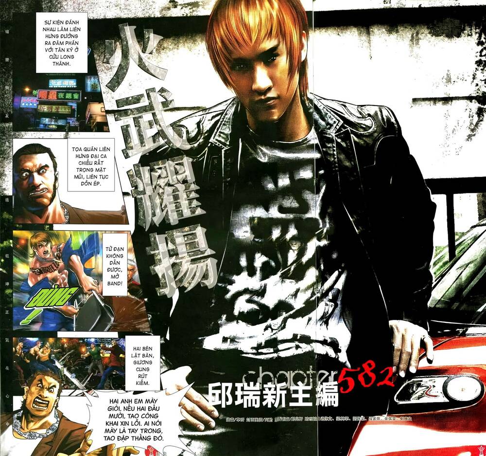 Hỏa Vũ Diệu Dương Chap 582 - Next Chap 583