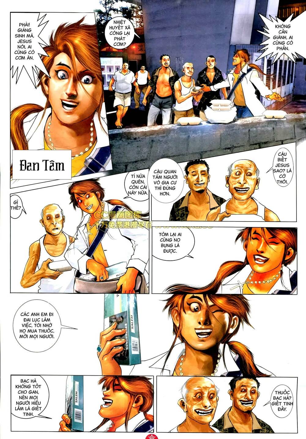 Hỏa Vũ Diệu Dương Chap 582 - Next Chap 583