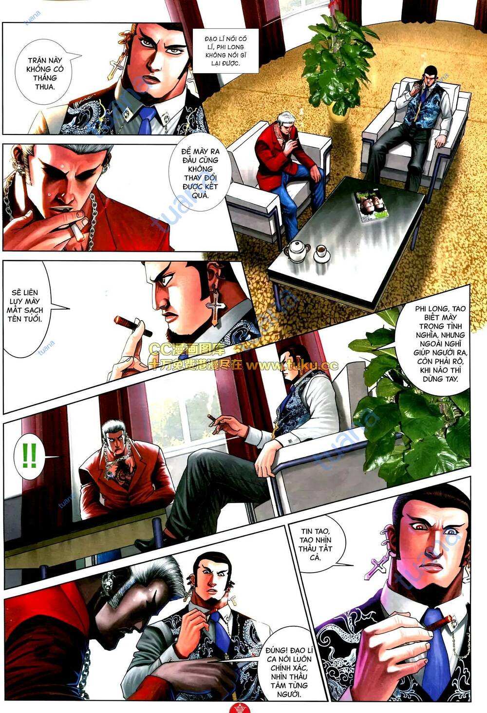 Hỏa Vũ Diệu Dương Chap 582 - Next Chap 583