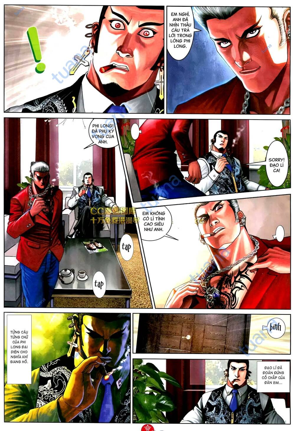 Hỏa Vũ Diệu Dương Chap 582 - Next Chap 583