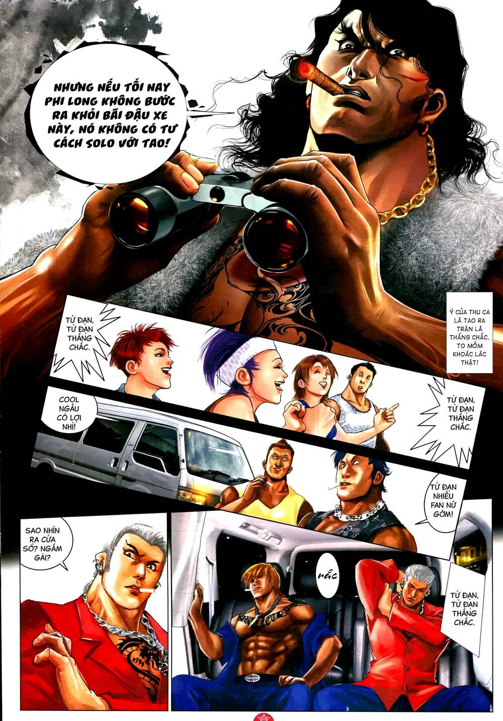 Hỏa Vũ Diệu Dương Chap 583 - Next Chap 584