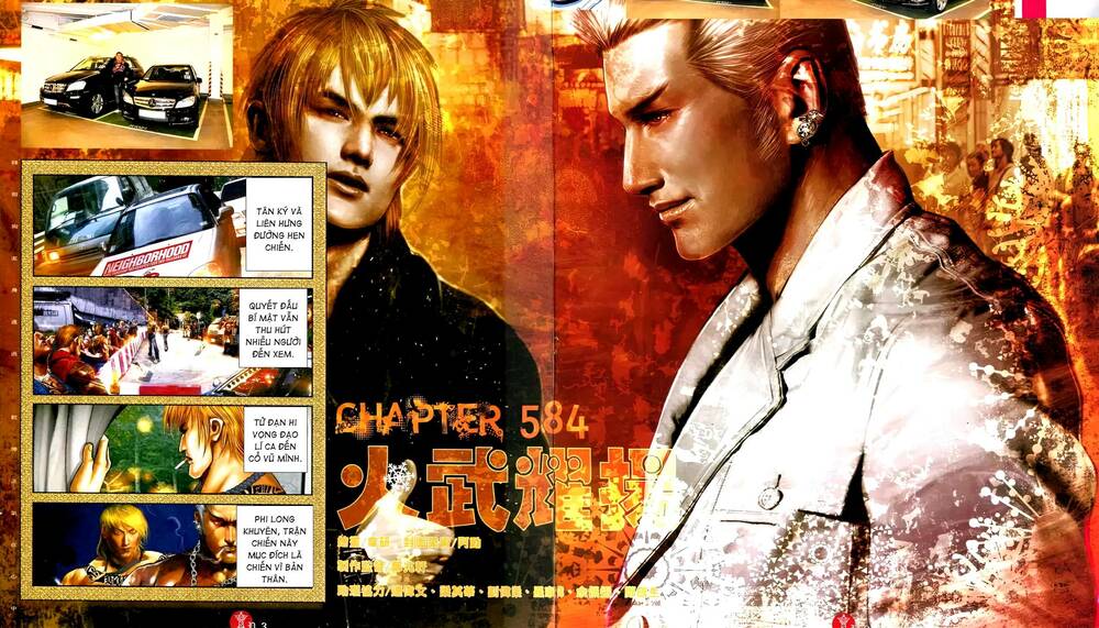 Hỏa Vũ Diệu Dương Chap 584 - Next Chap 585