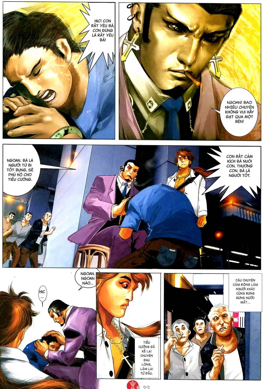 Hỏa Vũ Diệu Dương Chap 584 - Next Chap 585