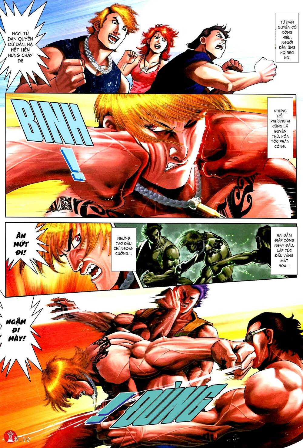 Hỏa Vũ Diệu Dương Chap 584 - Next Chap 585