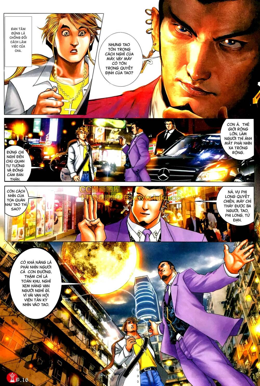 Hỏa Vũ Diệu Dương Chap 585 - Next Chap 586