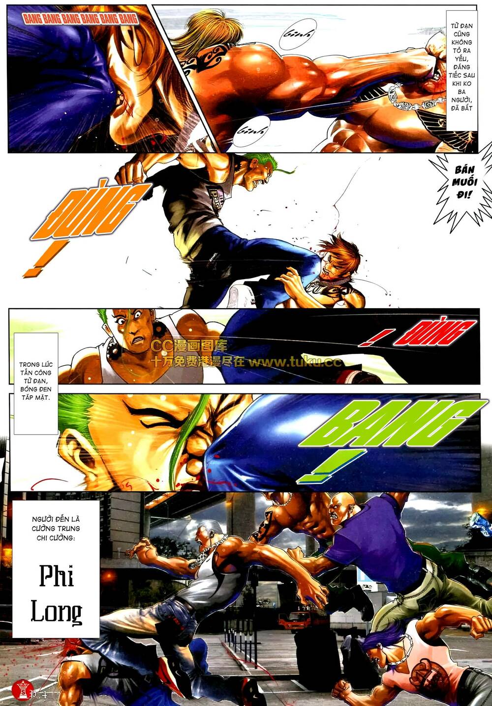 Hỏa Vũ Diệu Dương Chap 585 - Next Chap 586