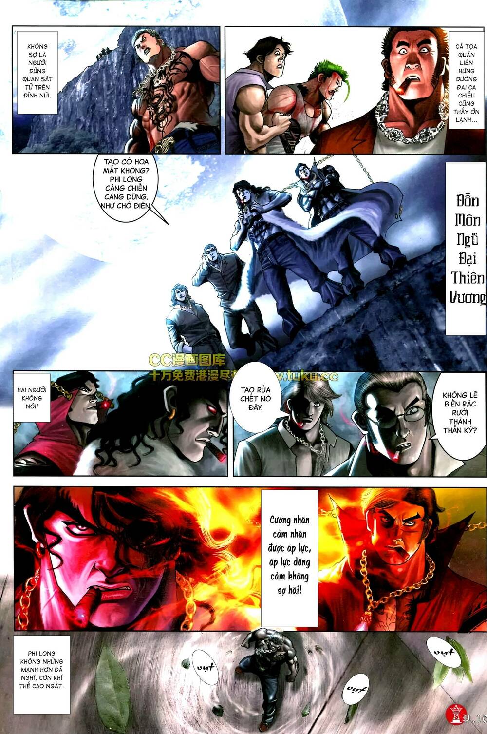 Hỏa Vũ Diệu Dương Chap 585 - Next Chap 586