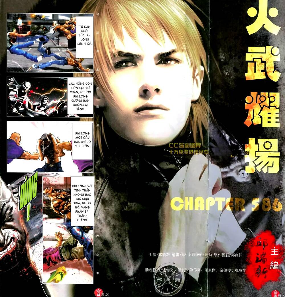 Hỏa Vũ Diệu Dương Chap 586 - Next Chap 587