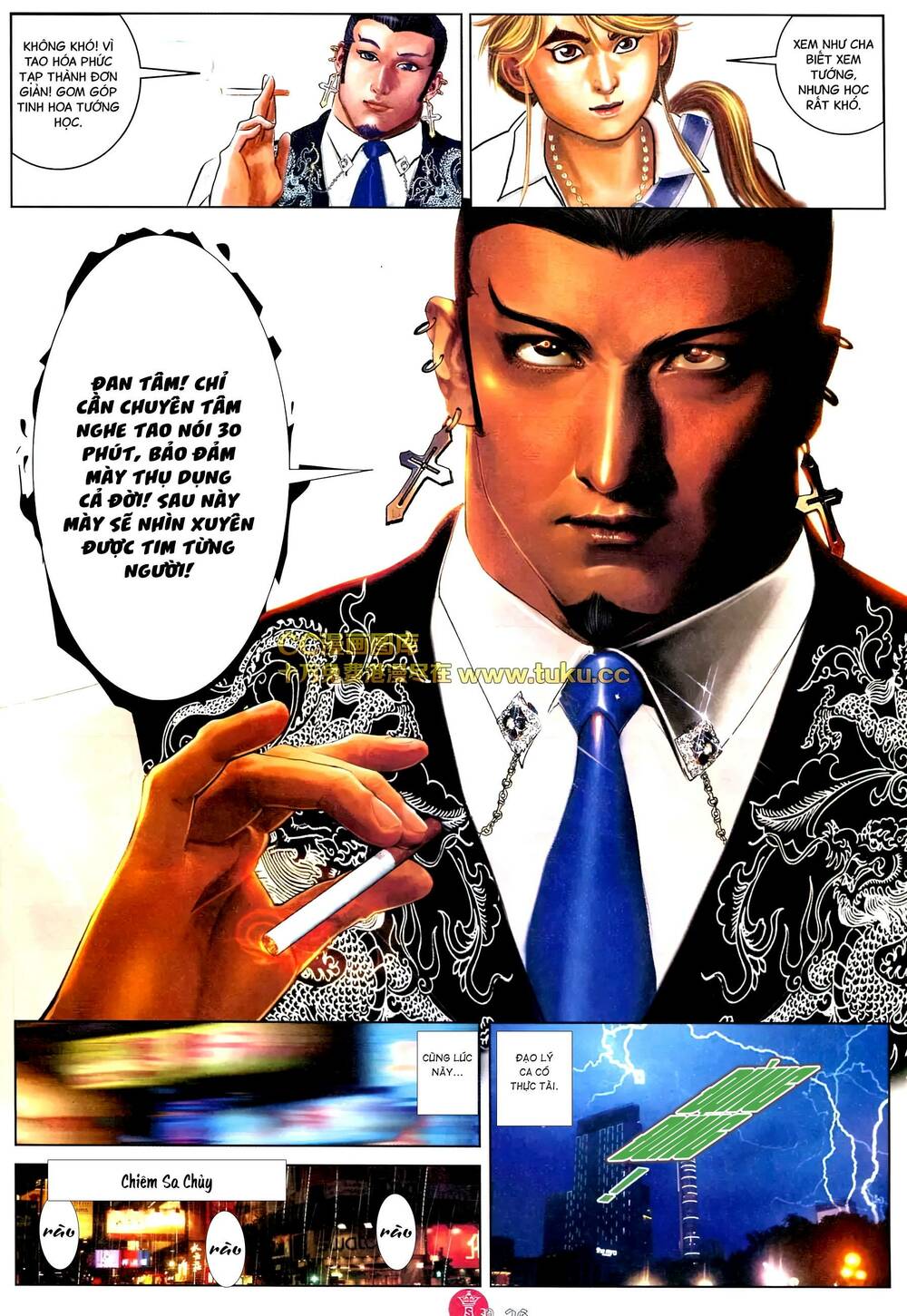 Hỏa Vũ Diệu Dương Chap 586 - Next Chap 587