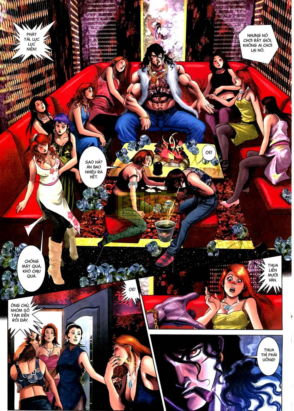 Hỏa Vũ Diệu Dương Chap 587 - Next Chap 588