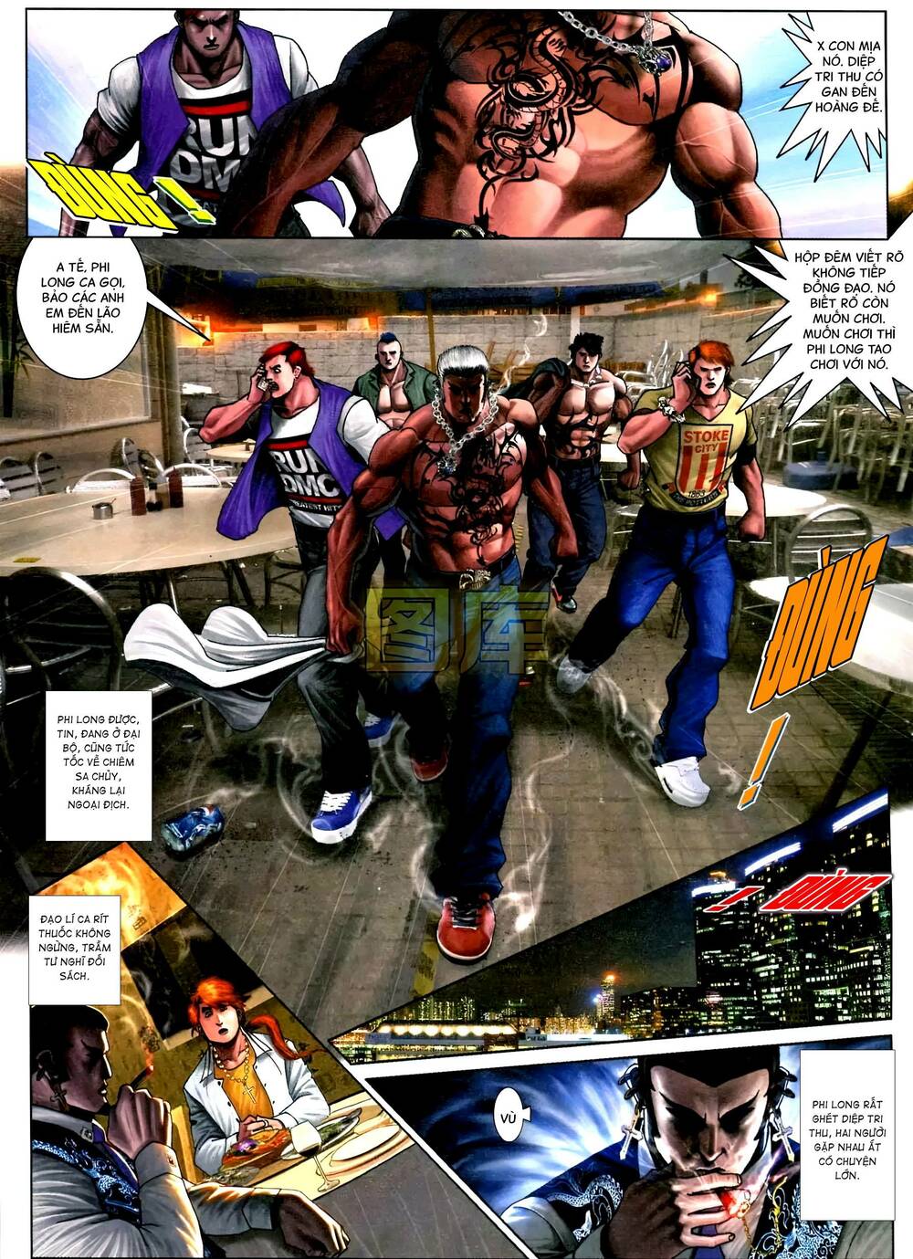 Hỏa Vũ Diệu Dương Chap 587 - Next Chap 588