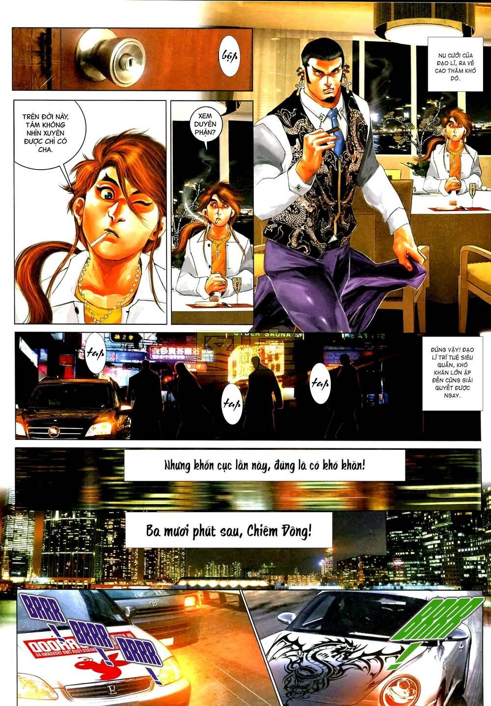 Hỏa Vũ Diệu Dương Chap 587 - Next Chap 588