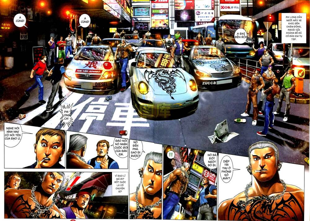 Hỏa Vũ Diệu Dương Chap 587 - Next Chap 588