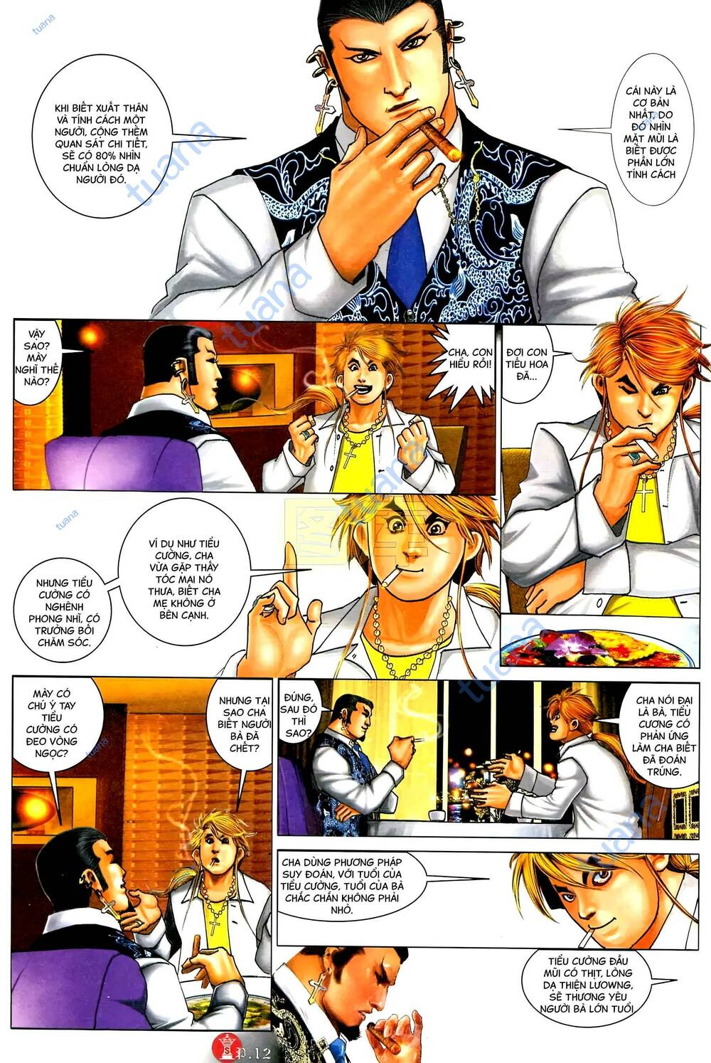 Hỏa Vũ Diệu Dương Chap 587 - Next Chap 588