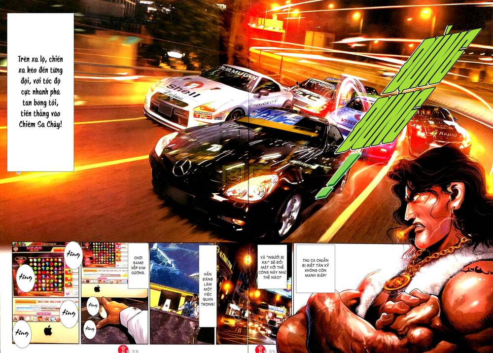 Hỏa Vũ Diệu Dương Chap 588 - Next Chap 589