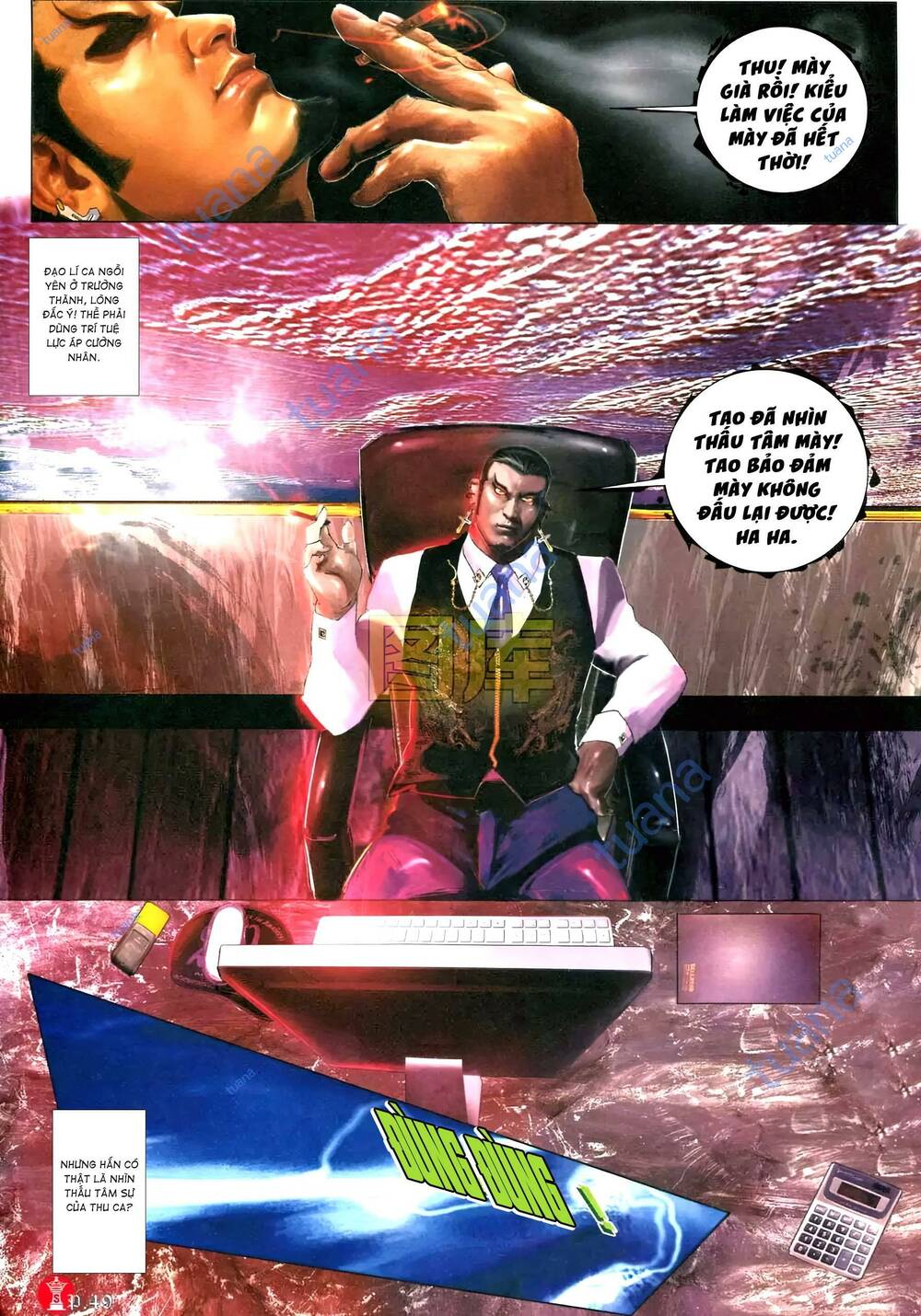 Hỏa Vũ Diệu Dương Chap 589 - Next Chap 590