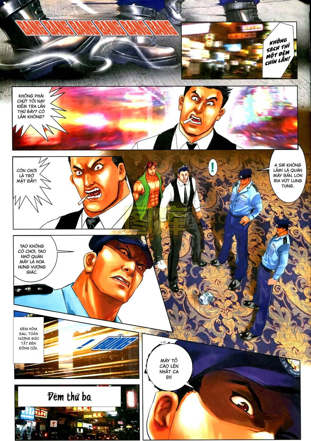 Hỏa Vũ Diệu Dương Chap 589 - Next Chap 590