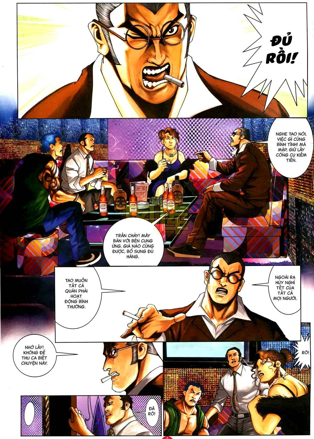 Hỏa Vũ Diệu Dương Chap 589 - Next Chap 590