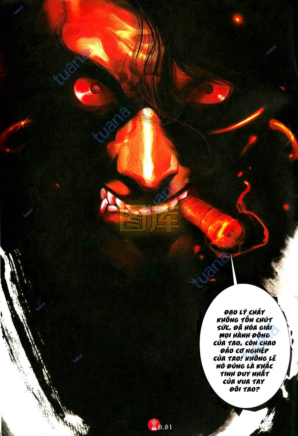 Hỏa Vũ Diệu Dương Chap 589 - Next Chap 590